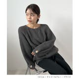 上品溢れるアクセント。袖ボタンKNIT | futier land | 詳細画像8 