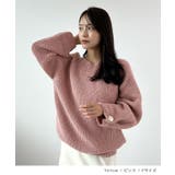 上品溢れるアクセント。袖ボタンKNIT | futier land | 詳細画像10 