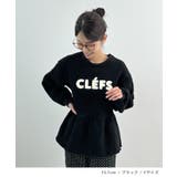 裾のフリルが映える！CLEFSロゴフリルスウェット | futier land | 詳細画像6 