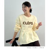裾のフリルが映える！CLEFSロゴフリルスウェット | futier land | 詳細画像7 
