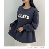 裾のフリルが映える！CLEFSロゴフリルスウェット | futier land | 詳細画像8 