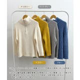 ジップで魅せるこなれニット。ハーフジップニットプルオーバー | futier land | 詳細画像2