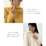 ジップで魅せるこなれニット。ハーフジップニットプルオーバー | futier land | 詳細画像4