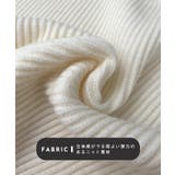 ジップで魅せるこなれニット。ハーフジップニットプルオーバー | futier land | 詳細画像6