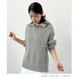 ジップで魅せるこなれニット。ハーフジップニットプルオーバー | futier land | 詳細画像9