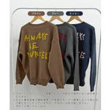 《ABYS》後ろ姿も可愛く決まる。バックロゴニットトップス | futier land | 詳細画像2