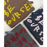 《ABYS》後ろ姿も可愛く決まる。バックロゴニットトップス | futier land | 詳細画像3