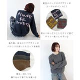 《ABYS》後ろ姿も可愛く決まる。バックロゴニットトップス | futier land | 詳細画像4