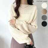 1枚主役モテかわ映え。ボートネックバルーン袖ニットプルオーバー | futier land | 詳細画像1 