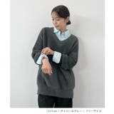 フワフワ抜け感あるVネック。モヘアタッチ裾リブシャギーニット | futier land | 詳細画像8 