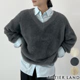 フワフワ抜け感あるVネック。モヘアタッチ裾リブシャギーニット | futier land | 詳細画像1 