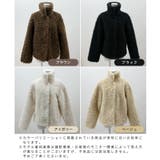 もこもこプードルファー。2wayカラープードルジャケット | futier land | 詳細画像2 
