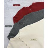 ふんわり袖でこなれ感アップ。バルーンスリーブモヘアニットカーディガン | futier land | 詳細画像3 