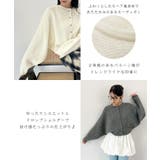 ふんわり袖でこなれ感アップ。バルーンスリーブモヘアニットカーディガン | futier land | 詳細画像4 