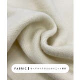 ふんわり袖でこなれ感アップ。バルーンスリーブモヘアニットカーディガン | futier land | 詳細画像5 