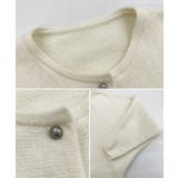 ふんわり袖でこなれ感アップ。バルーンスリーブモヘアニットカーディガン | futier land | 詳細画像9 