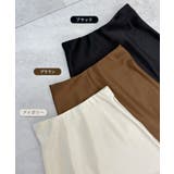 上品なツヤで洗練スタイルに。厚地サテンスカート | futier land | 詳細画像3 