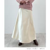 上品なツヤで洗練スタイルに。厚地サテンスカート | futier land | 詳細画像6 