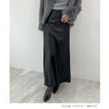 上品なツヤで洗練スタイルに。厚地サテンスカート | futier land | 詳細画像8 