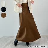 上品なツヤで洗練スタイルに。厚地サテンスカート | futier land | 詳細画像1 