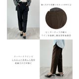 脚長効果抜群の美脚ライン。センタータックテーパードパンツ | futier land | 詳細画像4 