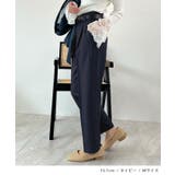 脚長効果抜群の美脚ライン。センタータックテーパードパンツ | futier land | 詳細画像9 