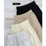 ラフに決まる。裾ドロストカーブスウェットパンツ | futier land | 詳細画像3 