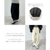 ラフに決まる。裾ドロストカーブスウェットパンツ | futier land | 詳細画像4 