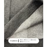 ラフに決まる。裾ドロストカーブスウェットパンツ | futier land | 詳細画像5 