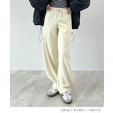 ラフに決まる。裾ドロストカーブスウェットパンツ | futier land | 詳細画像6 