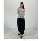 ラフに決まる。裾ドロストカーブスウェットパンツ | futier land | 詳細画像9 