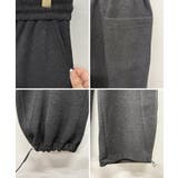 ラフに決まる。裾ドロストカーブスウェットパンツ | futier land | 詳細画像10 