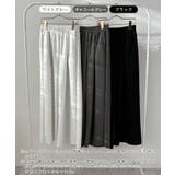 ラフだけど上品。タックスウェットパンツ | futier land | 詳細画像2 