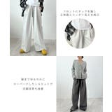 ラフだけど上品。タックスウェットパンツ | futier land | 詳細画像4 