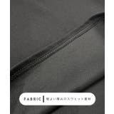 ラフだけど上品。タックスウェットパンツ | futier land | 詳細画像5 