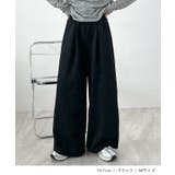 ラフだけど上品。タックスウェットパンツ | futier land | 詳細画像7 