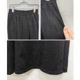 ラフだけど上品。タックスウェットパンツ | futier land | 詳細画像9 