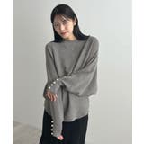 チャコールグレー | 上品な大人のキレイめスタイル。袖口パールドルマンニット | futier land