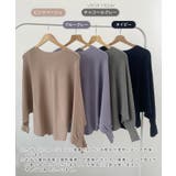 上品な大人のキレイめスタイル。袖口パールドルマンニット | futier land | 詳細画像2