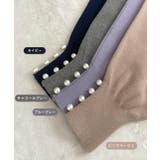 上品な大人のキレイめスタイル。袖口パールドルマンニット | futier land | 詳細画像3