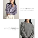 上品な大人のキレイめスタイル。袖口パールドルマンニット | futier land | 詳細画像4