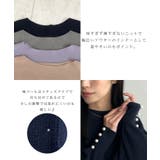 上品な大人のキレイめスタイル。袖口パールドルマンニット | futier land | 詳細画像5