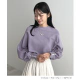 上品な大人のキレイめスタイル。袖口パールドルマンニット | futier land | 詳細画像10