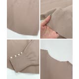 上品な大人のキレイめスタイル。袖口パールドルマンニット | futier land | 詳細画像11