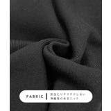 暖かい裾調整可能な2WAY。リラックスドロストニットパンツ | futier land | 詳細画像5