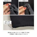 暖かい裾調整可能な2WAY。リラックスドロストニットパンツ | futier land | 詳細画像10