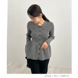 春新色追加！上品な大人へ。ペプラムリブニット | futier land | 詳細画像4 