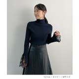 ふとした仕草まで美しく。袖レースリブKNIT | futier land | 詳細画像7 