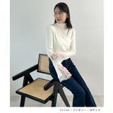 ふとした仕草まで美しく。袖レースリブKNIT | futier land | 詳細画像8 