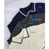 大人上品な配色。襟付きニットアウター | futier land | 詳細画像3